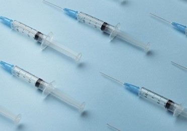 Витамерц Депо в Димитровграде