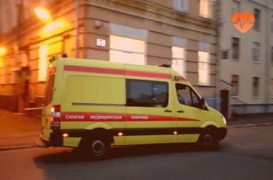 Наркологическая скорая в Димитровграде