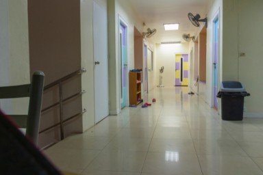 О клинике в Димитровграде